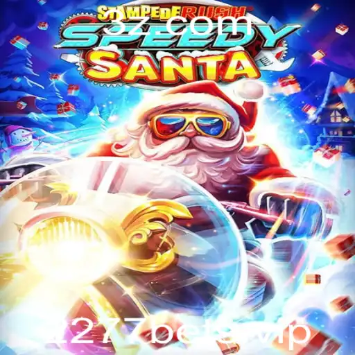 2277bet - Explorando o Mundo de 'StempedeRushSpeedy' com 2277bet